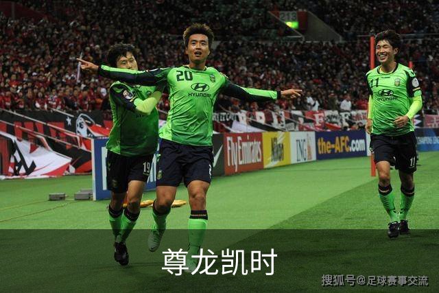 尊龙凯时公司简介图片